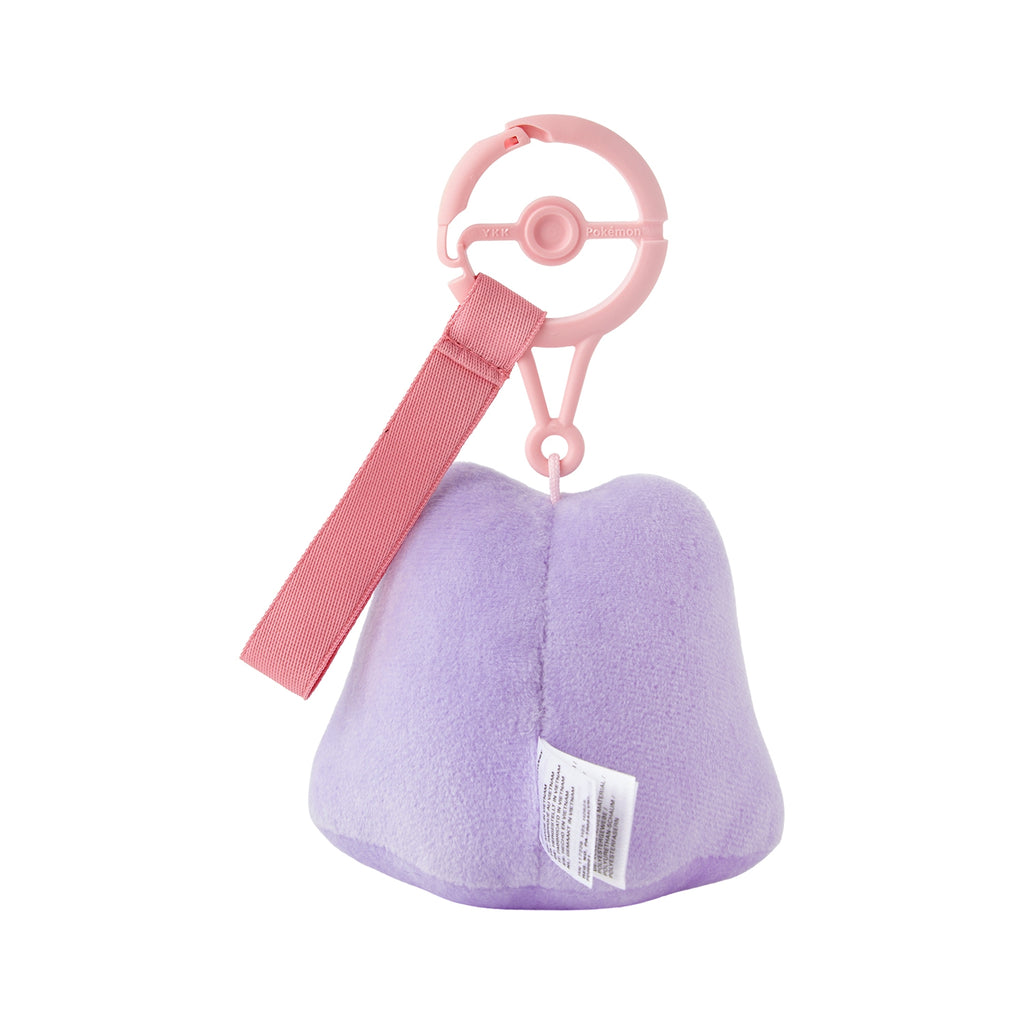 Ditto Metamon Plush Keychain Shy Ten Poke Ten Colors Pokemon Center Japan 2025