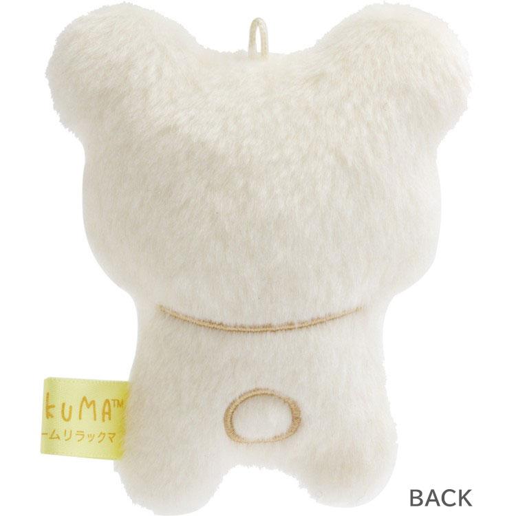 Korilakkuma Plush Keychain stay with me San-X Japan 2025 Rilakkuma