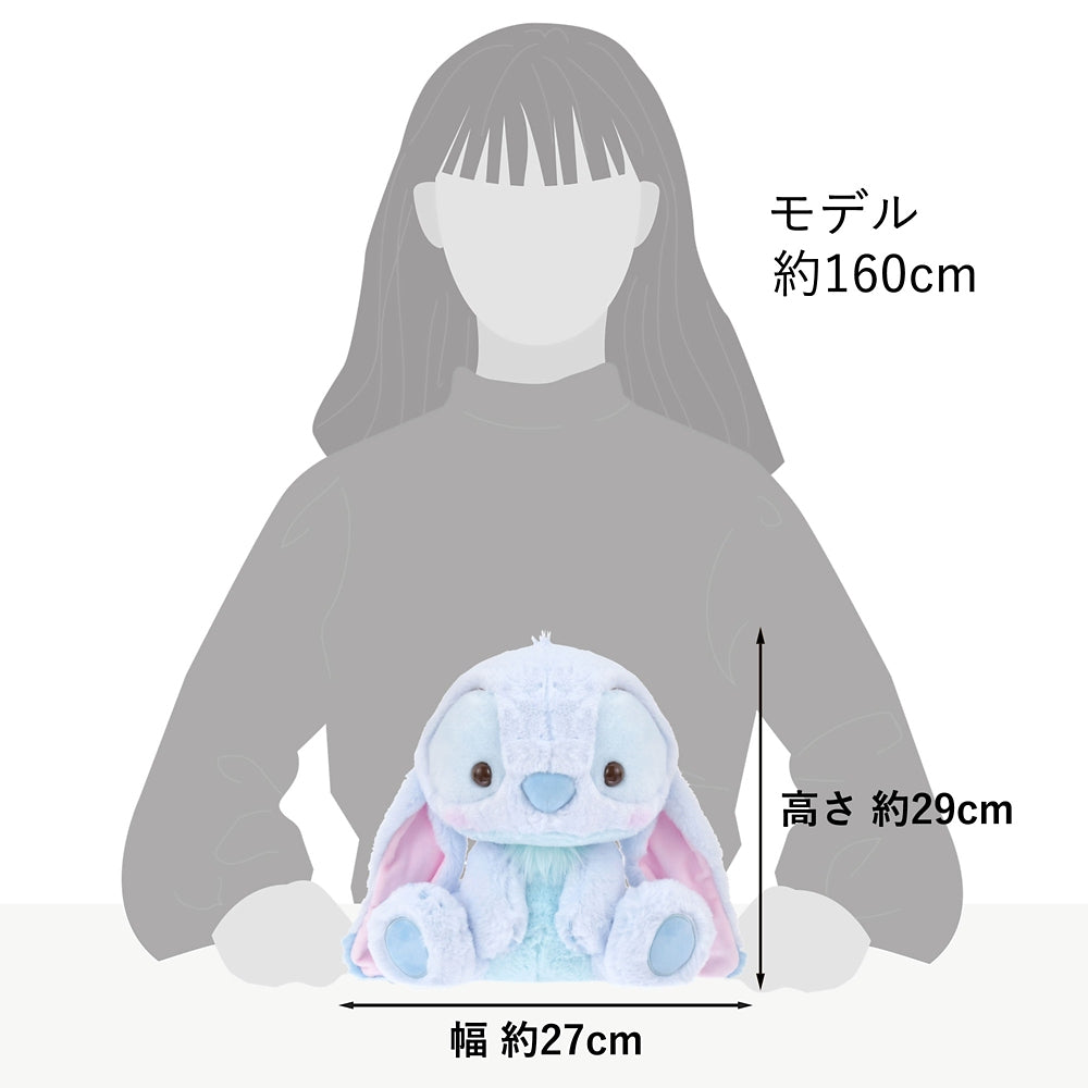 Stitch Plush Doll KUSUMI PASTEL Disney Store Japan 2024