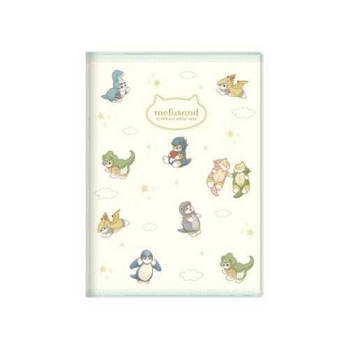 mofusand Cat 2026 Schedule Book B6 Monthly Monster Japan