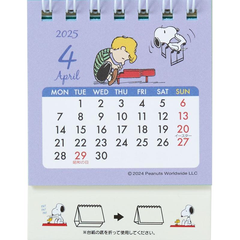 PEANUTS Snoopy Ring Calendar Desktop 2025 mini Sanrio Japan