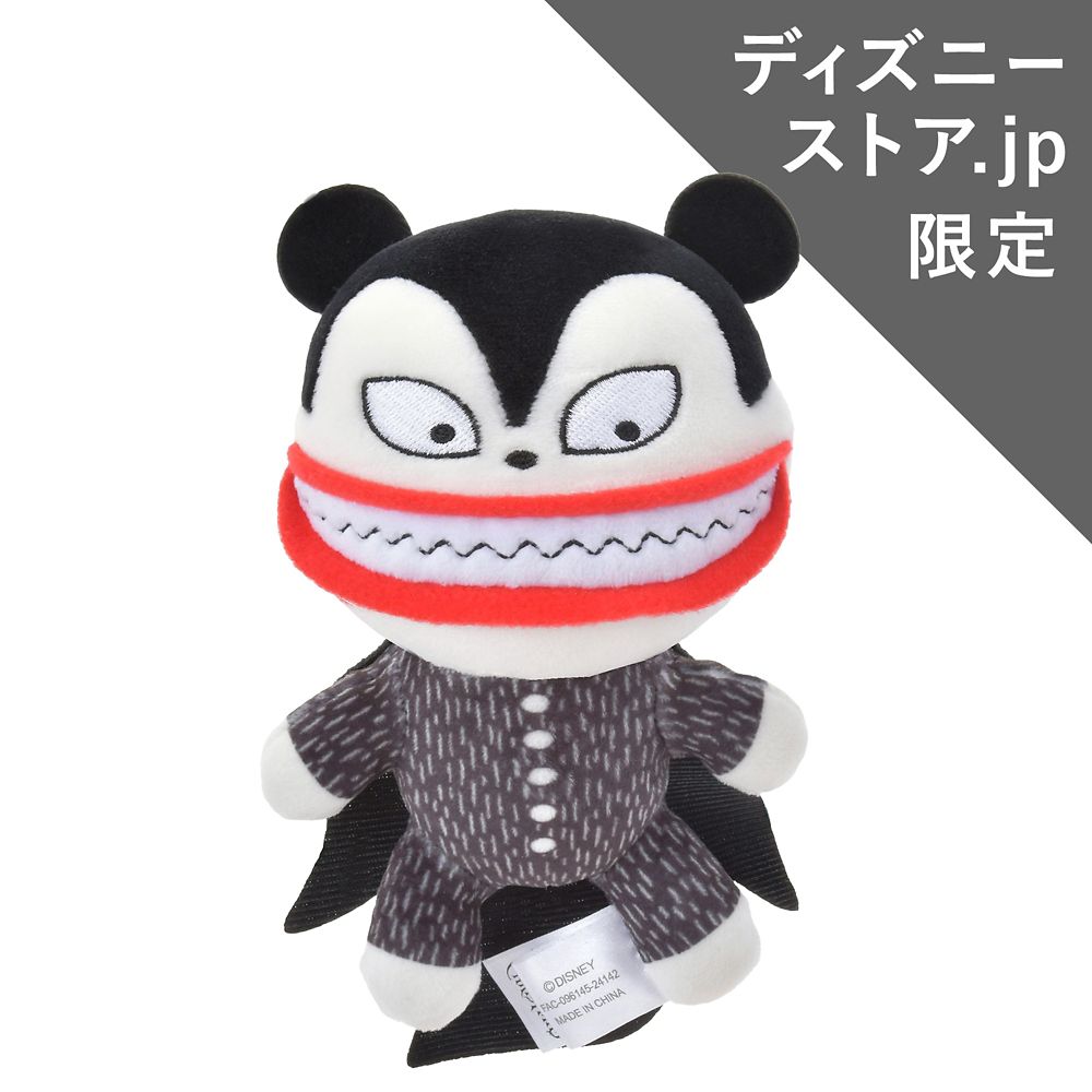 Nightmare Before Christmas Vampire Teddy Plush Keychain Disney Store Japan 2025