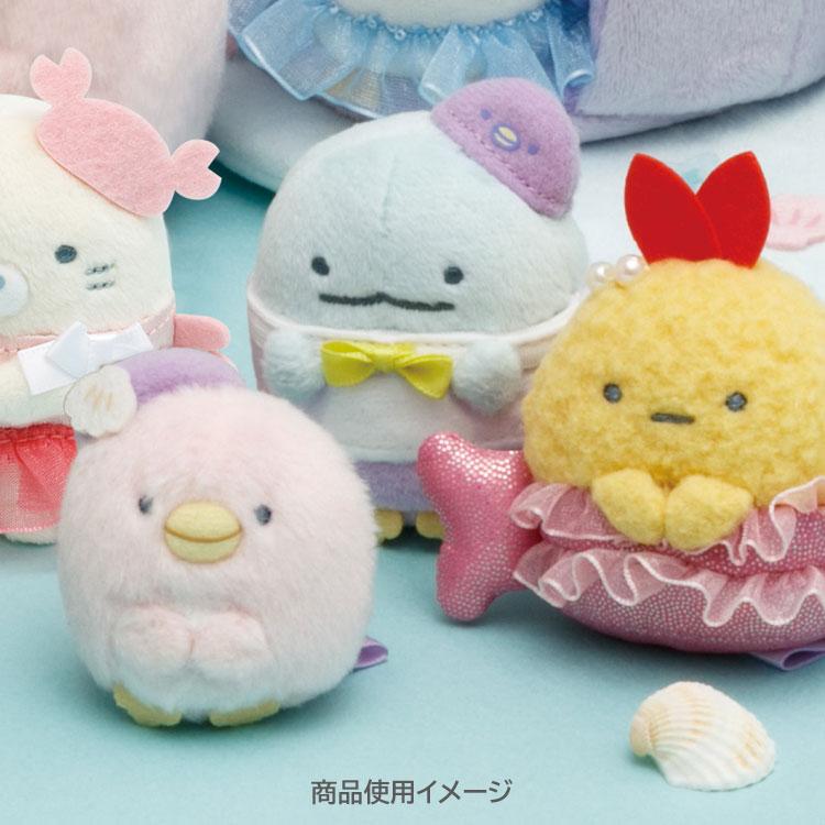 Sumikko Gurashi Tokage Lizard mini Tenori Plush Doll Penguin Lagoon San-X Japan