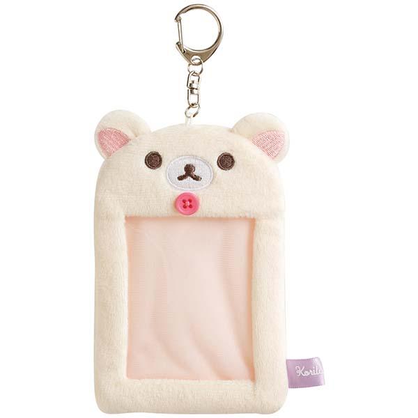 Korilakkuma Fluffy Photo Keychain Key Holder Sky Cotton Candy San-X Japan