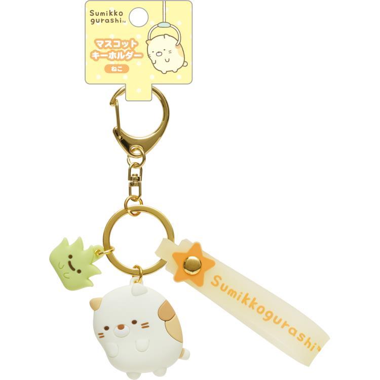 Sumikko Gurashi Neko Cat Weed Keychain Key Holder San-X Japan 2024