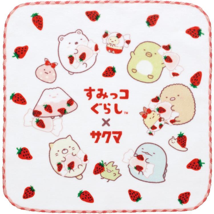 Sumikko Gurashi mini Towel Strawberry Milk Candy White Sakuma San-X Japan 2024