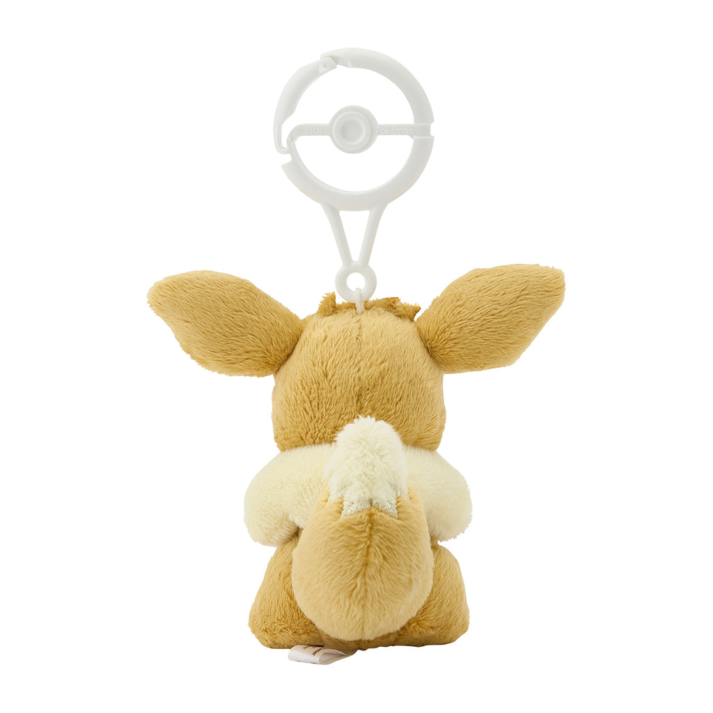 Eevee Eievui Plush Keychain with Carabiner Pokemon Center Japan 2024