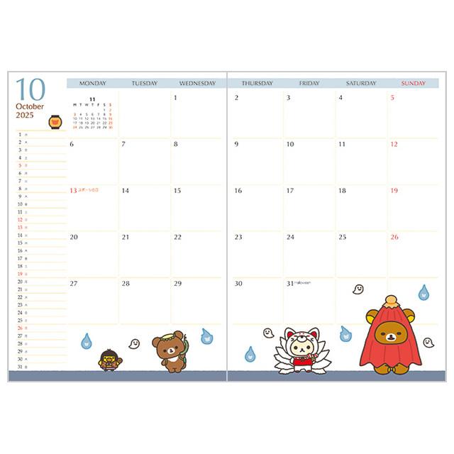 Rilakkuma 2025 Schedule Book B6 Monthly Flower San-X Japan