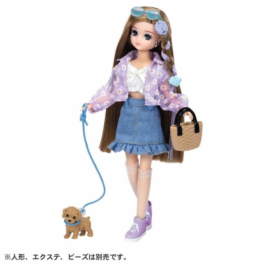 Costume for Licca chan Doll Dress set Walk with Dog Takara Tomy Japan