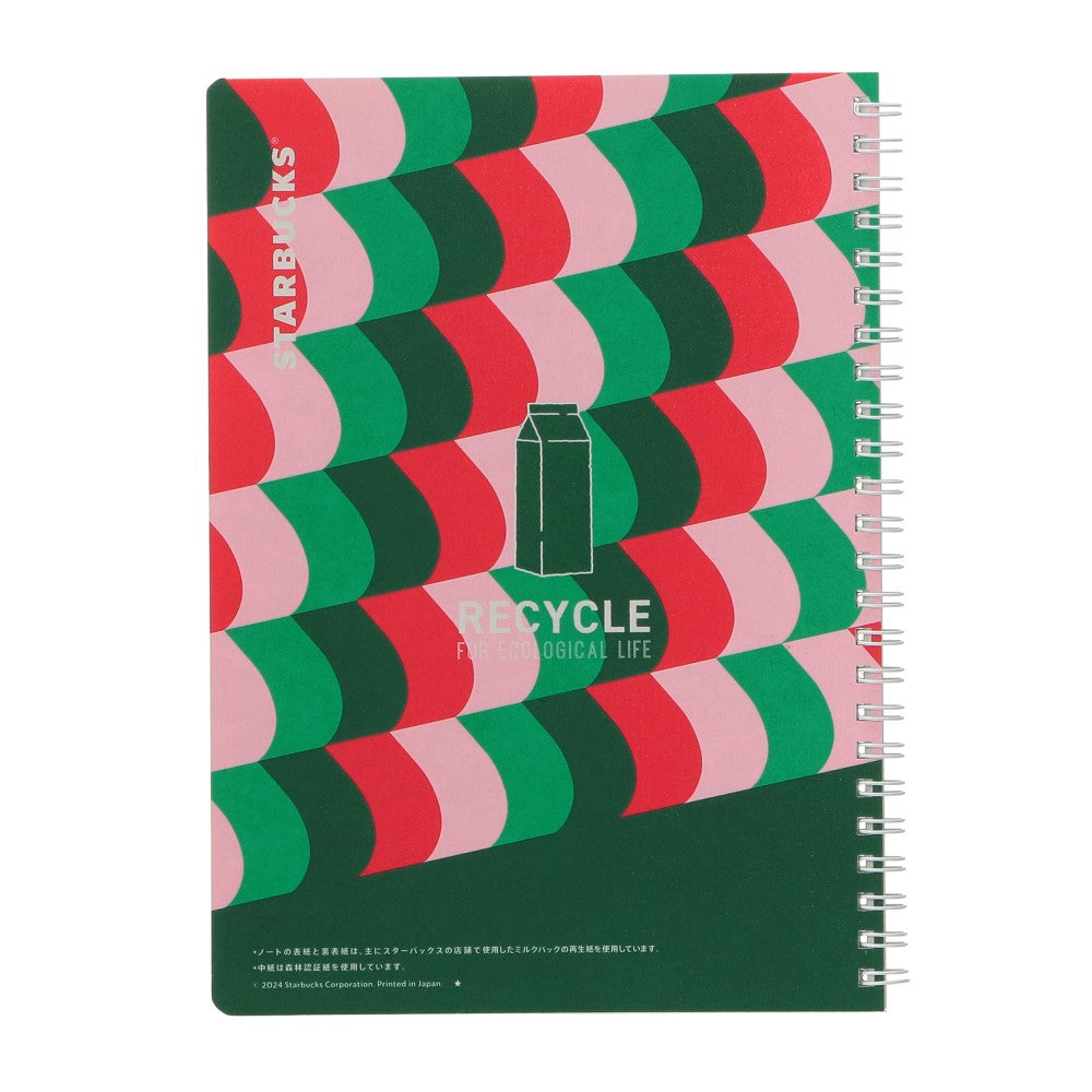 Starbucks Japan Holiday 2024 Campus Ring Notebook Green Christmas Grid