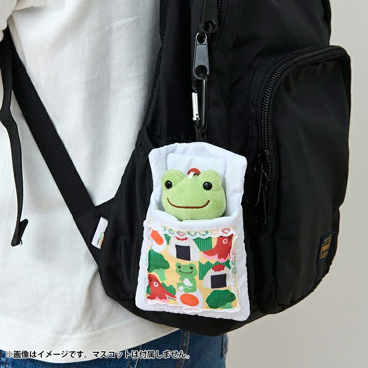 Pickles the Frog Carabiner for Plush Keychain Futon Bento Pattern Japan 2024