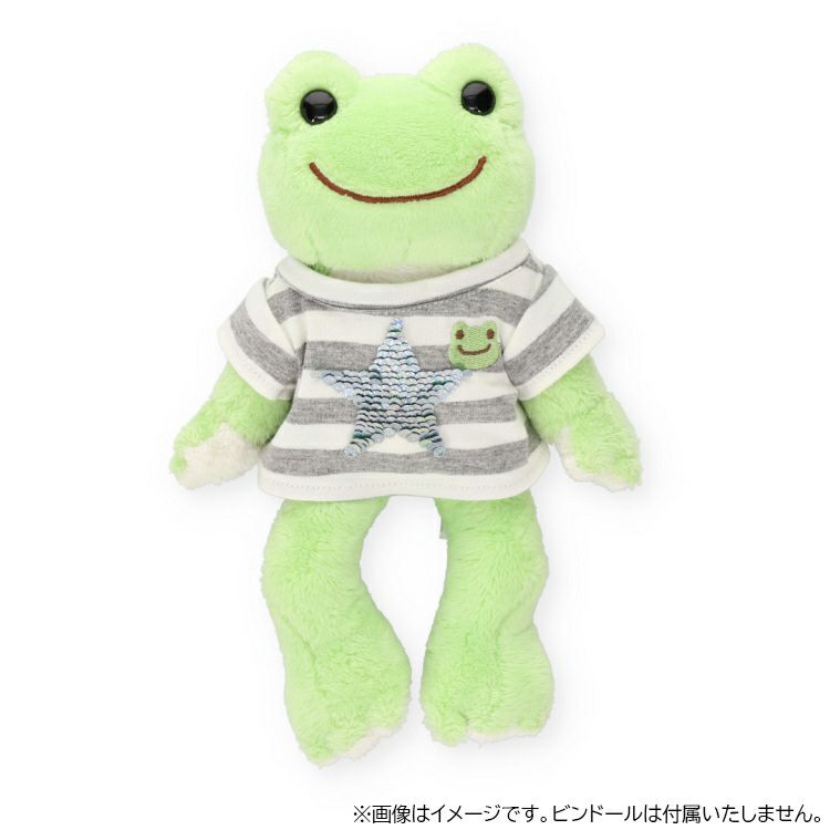 Pickles the Frog Costume for Bean Doll Plush Sequin T-shirt Star Japan 2025