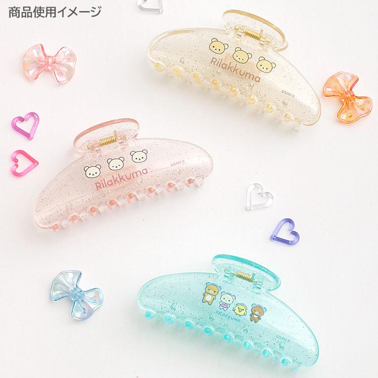Rilakkuma Vance Hair Clip Glitter Beige San-X Japan 2025