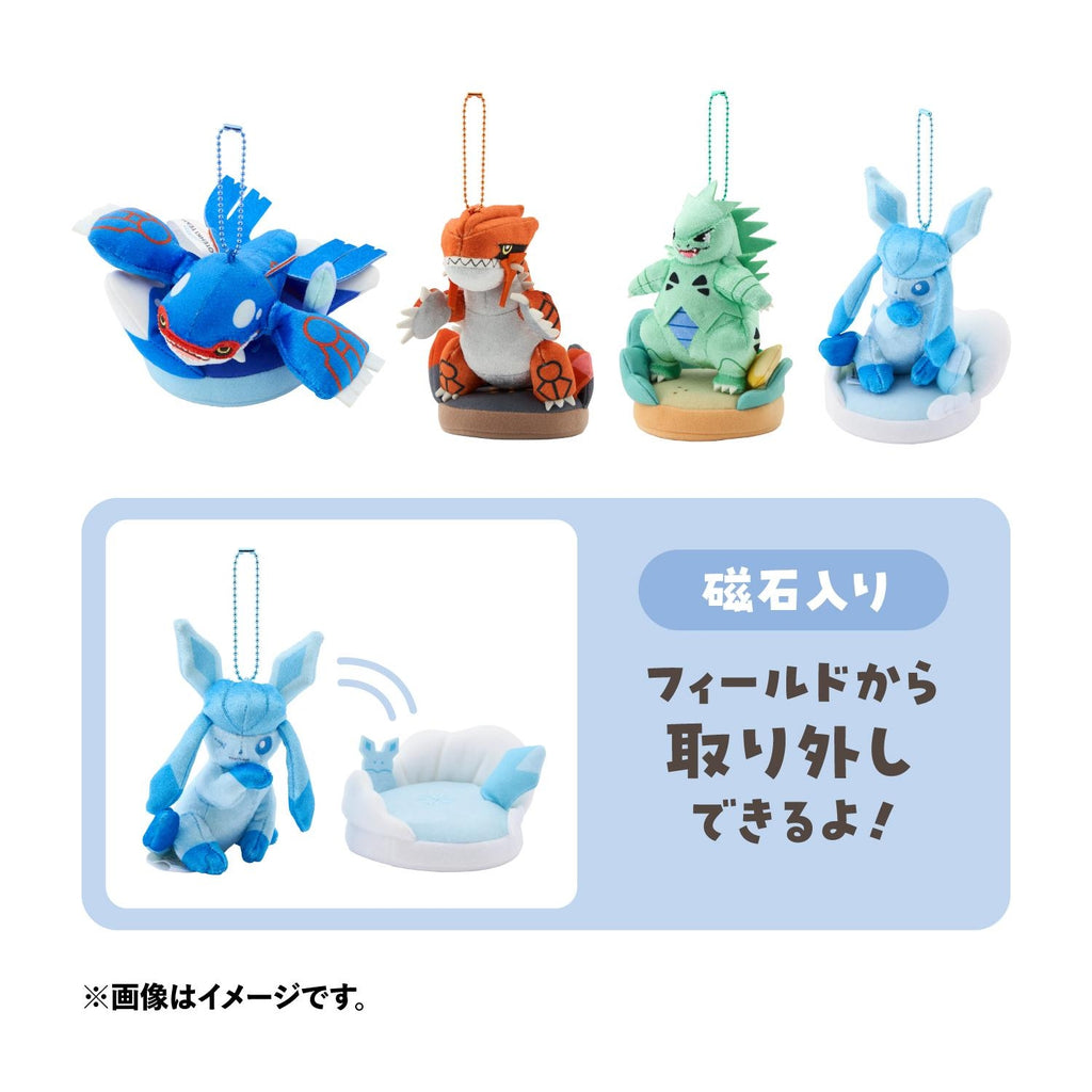 Kyogre Plush Keychain with Field OTENKI TEAM Pokemon Center Japan 2025
