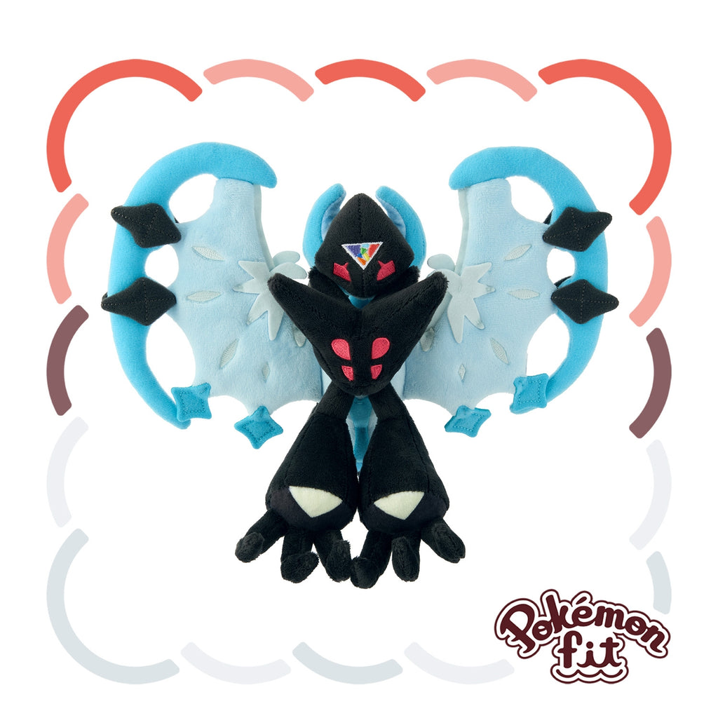 Dawn Wings Necrozma Plush Doll Sun & Moon Pokemon fit Center Japan #800
