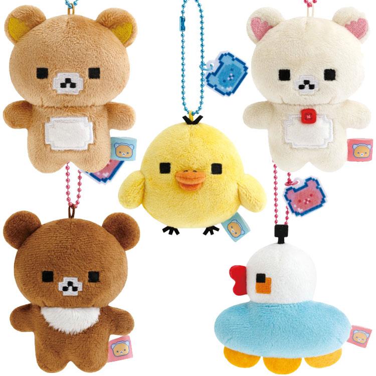 Gaming Rilakkuma Plush Keychain Full 5pcs Set San-X Japan 2025