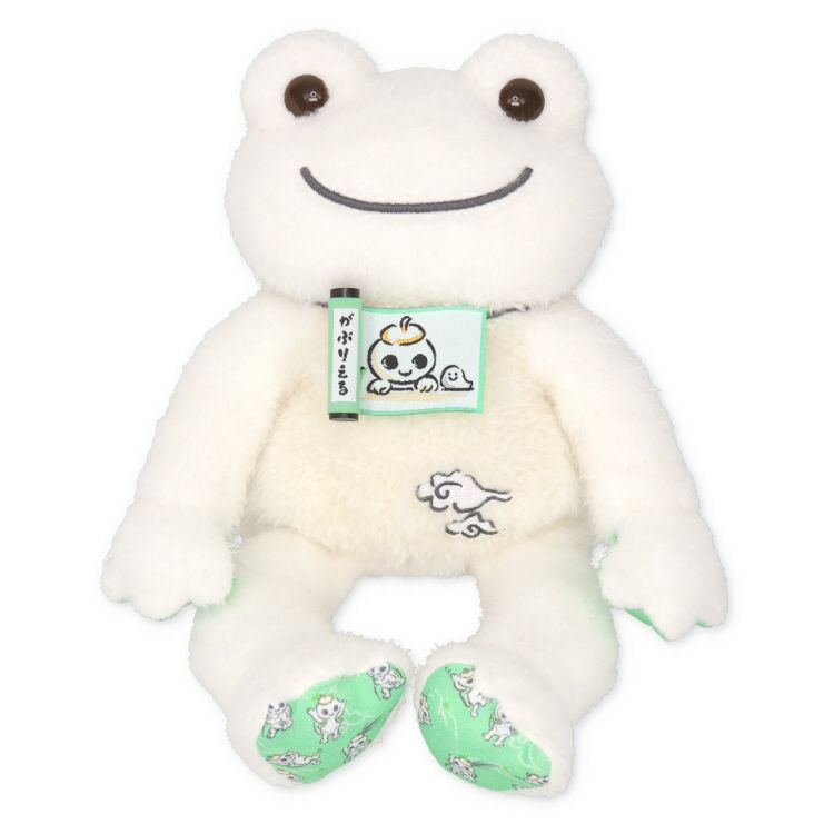 La Villa de Pickles the Frog Bean Doll Plush Choju Jinbutsu Giga White Japan