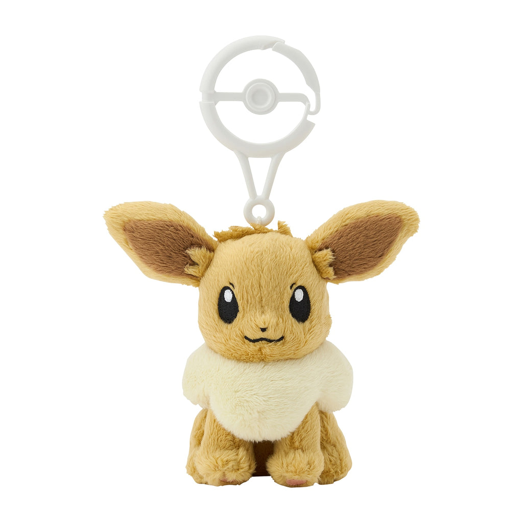 Eevee Eievui Plush Keychain with Carabiner Pokemon Center Japan 2024