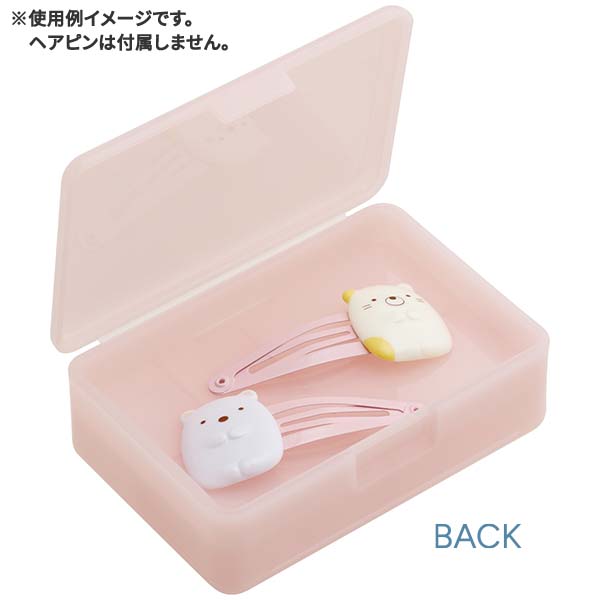 Sumikko Gurashi Pill Case Ebiten Idol San-X Japan 2024