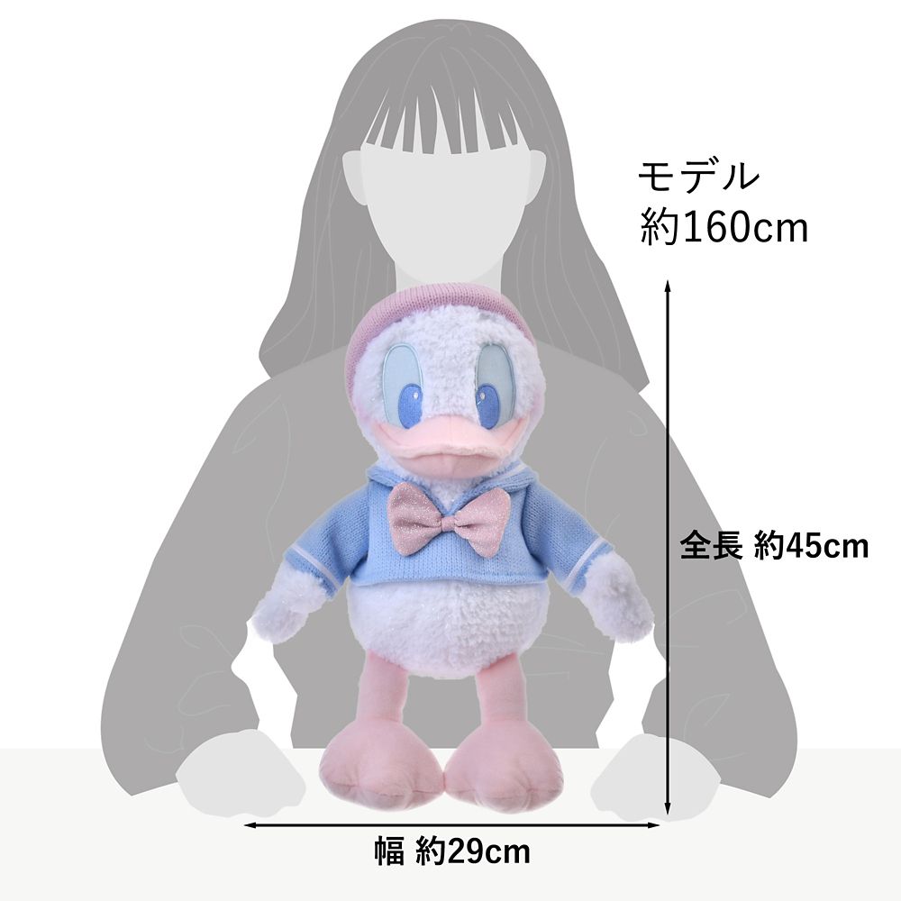 Donald Plush Doll Blue Winter Shiny Color Disney Store Japan 2025