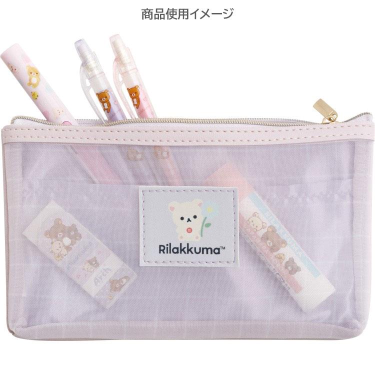 Korilakkuma Mesh Pen Case Pencil Pouch Purple BASIC RILAKKUMA San-X Japan 2025