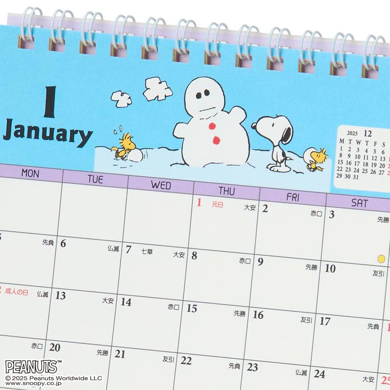 PEANUTS Snoopy Ring Calendar Desktop 2026 M Sanrio Japan