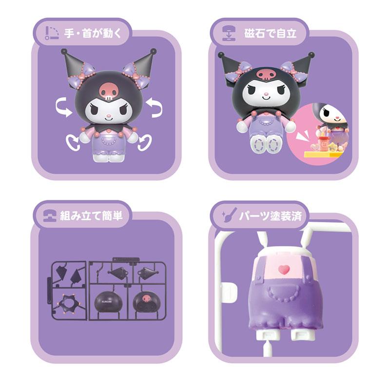Kuromi Assembled Plastic Doll Candy Factory Sanrio Japan 2025 Figure