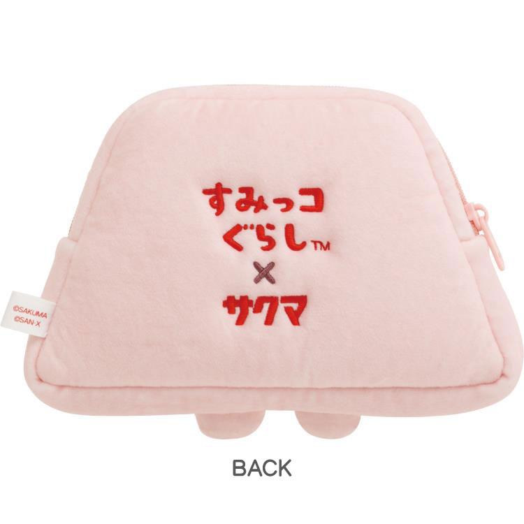 Sumikko Gurashi Yama Pouch Strawberry Milk Candy Pink Sakuma San-X Japan