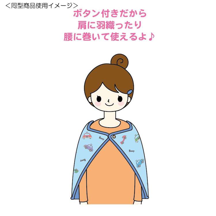Sumikko Gurashi Fluffy Blanket Chocolate Fair San-X Japan 2025