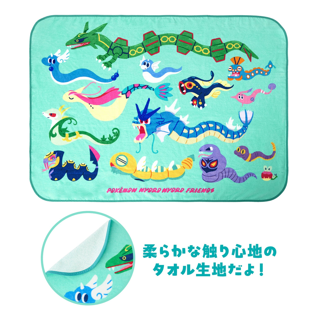 POKEMON NYORO NYORO FRIENDS Towel Blanket Pokemon Center Japan 2025
