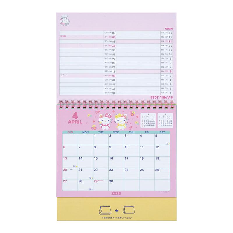 Hello Kitty Ring Calendar Desktop 2025 Sanrio Japan