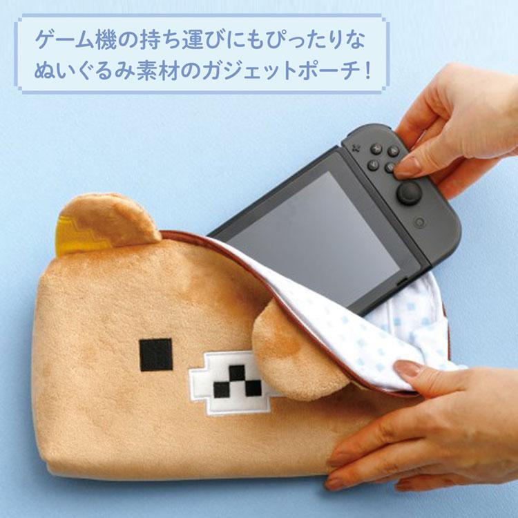Gaming Rilakkuma Pouch San-X Japan 2025