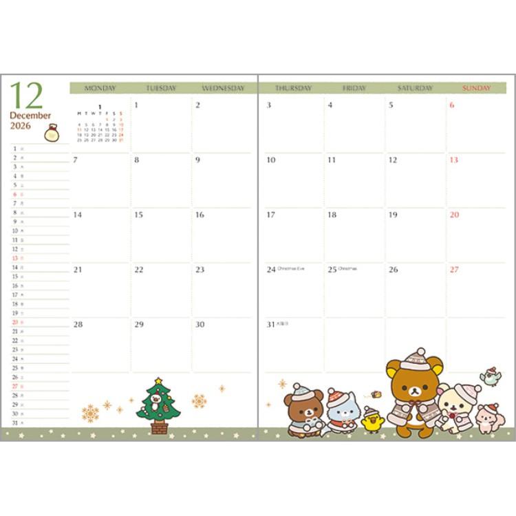 Rilakkuma 2026 Schedule Book Monthly Basic Gray San-X Japan