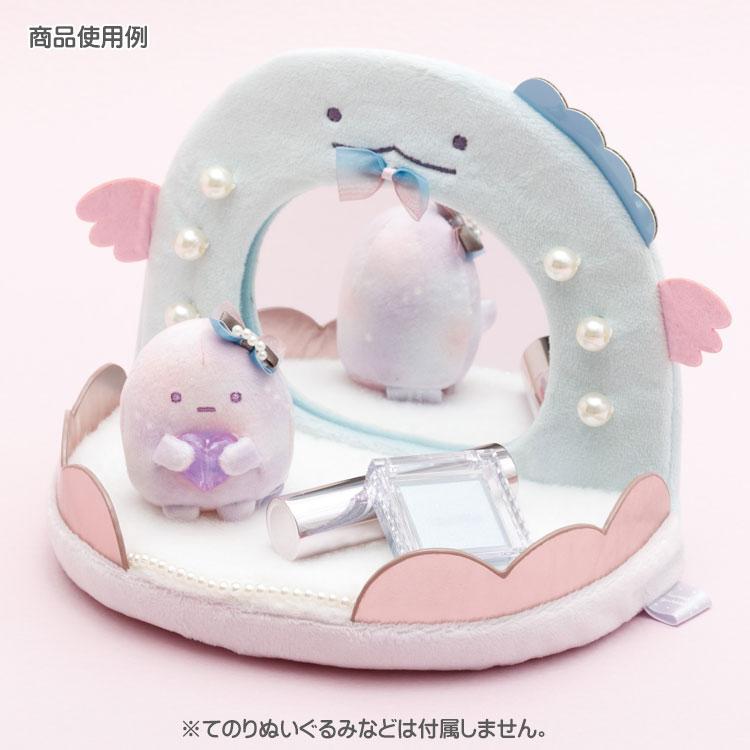 Sumikko Gurashi Plush Multi Tray Mirror Sleepless Night Magic Salon San-X Japan