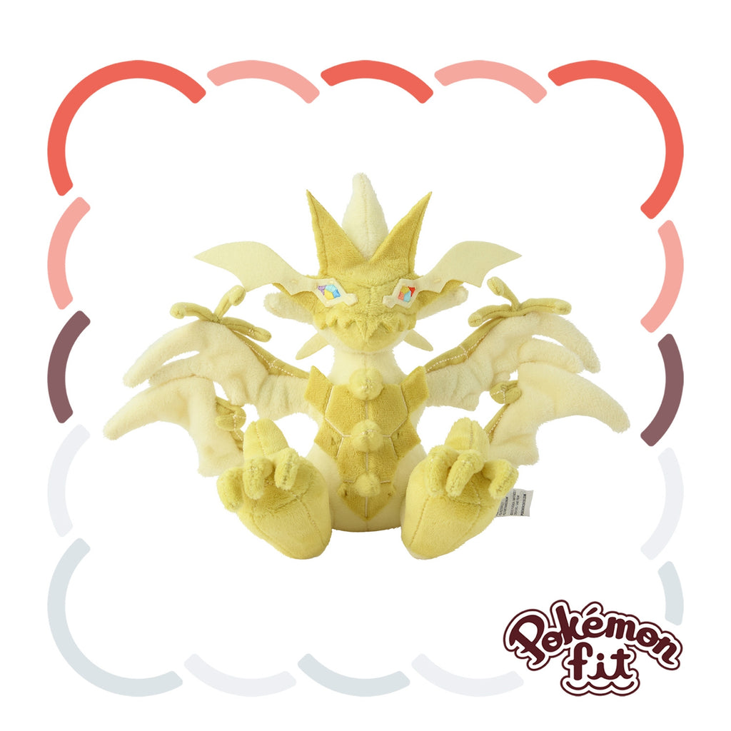 Ultra Necrozma Plush Doll Sun & Moon Pokemon fit Center Japan #800