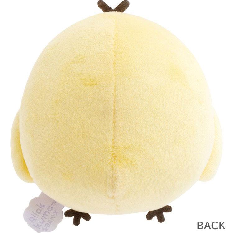 Kiiroitori Yellow Chick Plush Doll BASIC RILAKKUMA Flower San-X Japan 2025