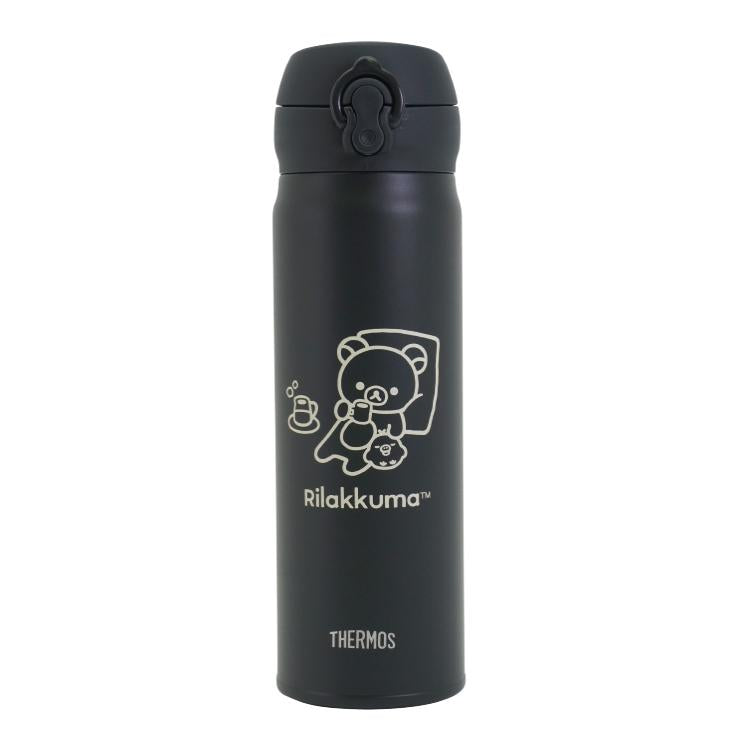 Rilakkuma HOMECAFE Stainless Bottle 500ml Smoke Black San-X Japan Store Limit