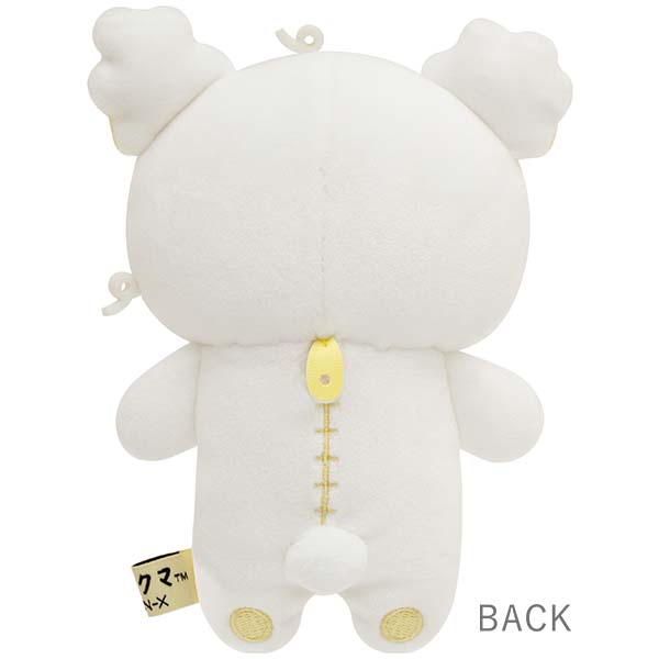 White Rilakkuma Plush Doll with Pouch Goyururi Everyday San-X Japan 2024