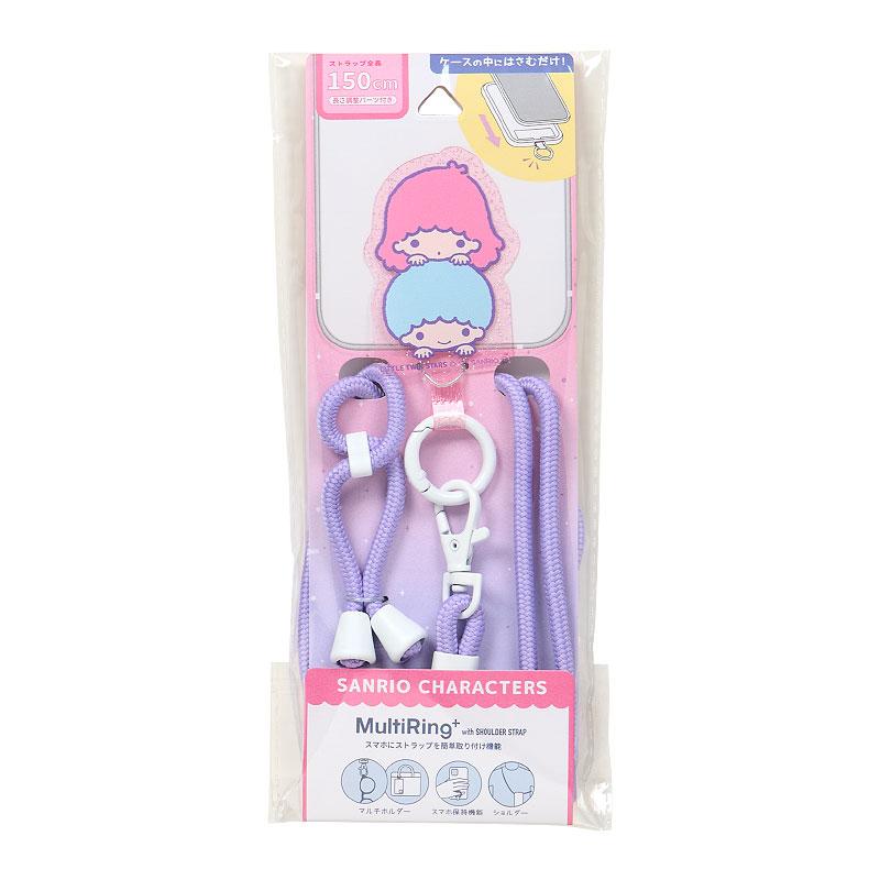 Little Twin Stars Kiki Lala Smartphone Strap Glitter Multi Ring Sanrio Japan