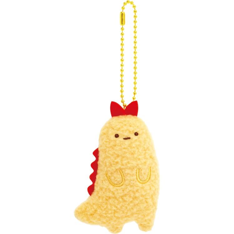 Sumikko Gurashi Fried Shrimp Tail Plush Badge Keychain B Evolution San-X Japan