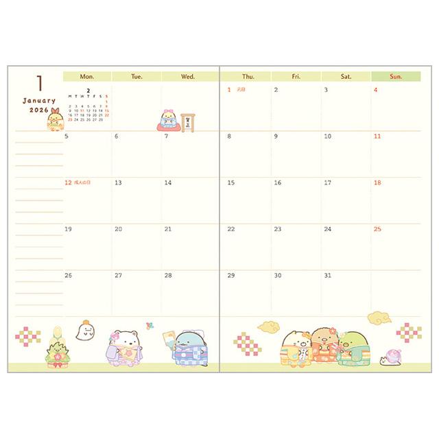 Sumikko Gurashi 2025 Schedule Book Monthly Gift San-X Japan