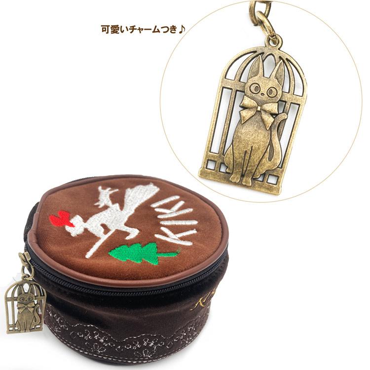 Kiki's Delivery Service Pouch S Chocolate Cake for Kiki Studio Ghibli Japan