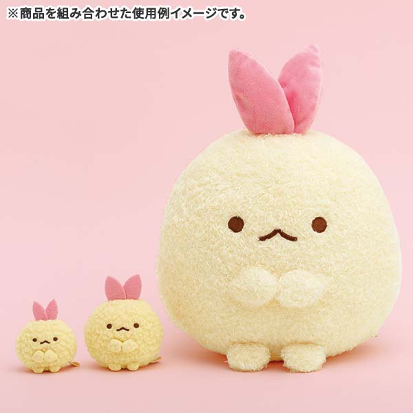 Sumikko Gurashi Ebiten Idol Plush Keychain San-X Japan 2024