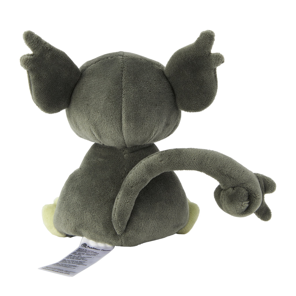 Alolan Rattata Koratta Plush Doll Sun & Moon Pokemon fit Center Japan #19