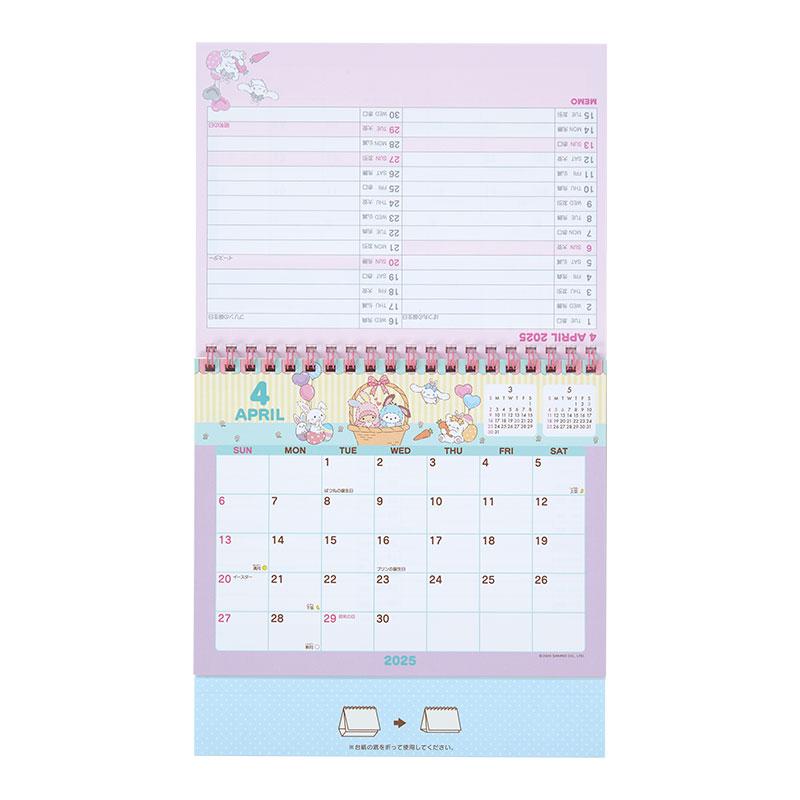 Sanrio Character Ring Calendar Desktop 2025 Japan