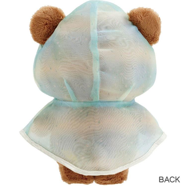 Chairoikoguma Plush Doll Poncho Rain then Sunny San-X Japan 2025 Rilakkuma