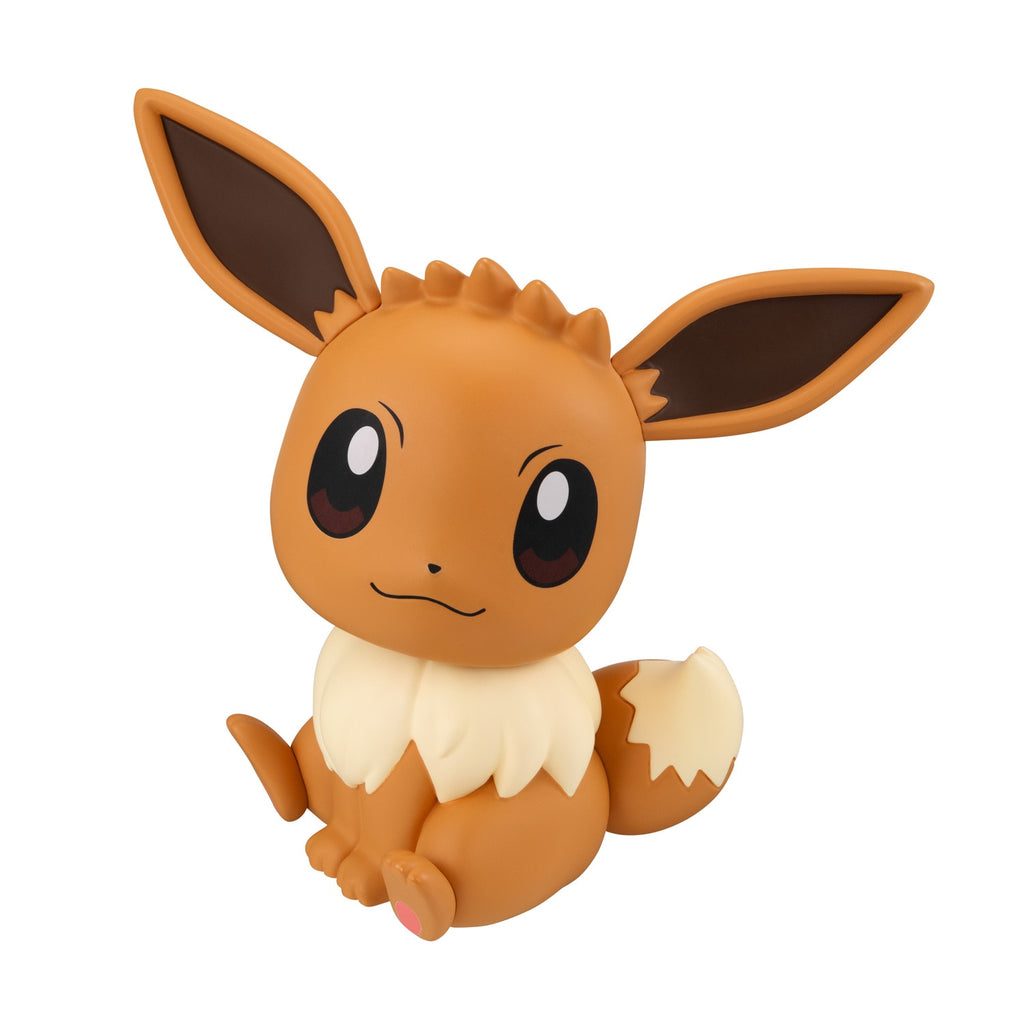 Eevee Eievui Figure Look Up Pokemon Center Japan 2024