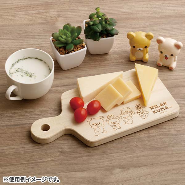 Rilakkuma Korilakkuma Pottery Seasoning Container Manpuku Maku maku San-X Japan