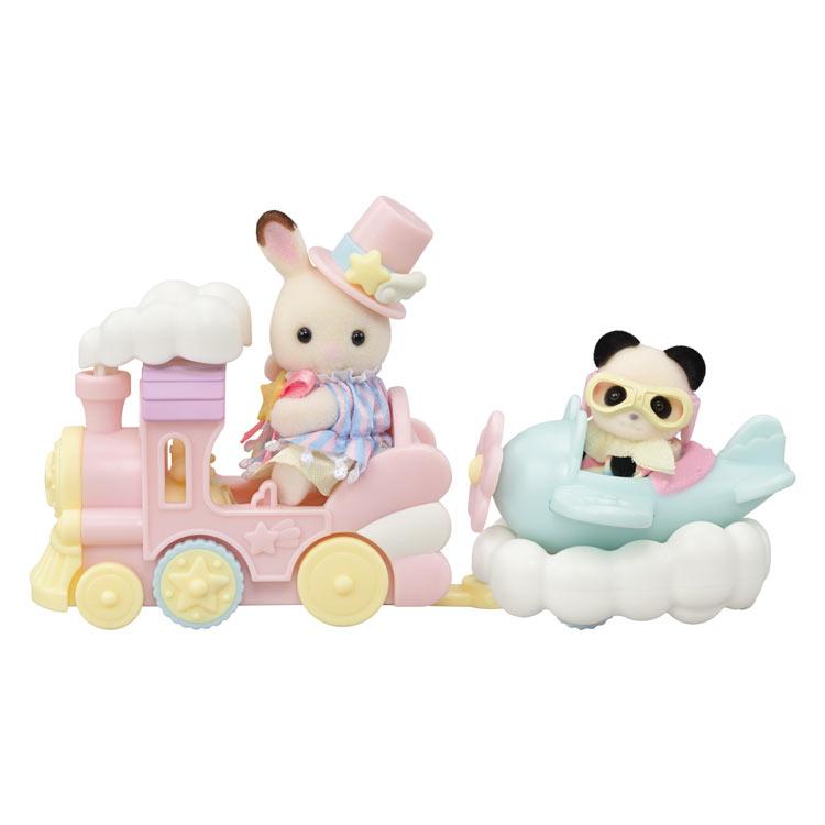 Sylvanian Families Amusement Park Set Train and AirplaneCo-79 Japan EPOCH 2024