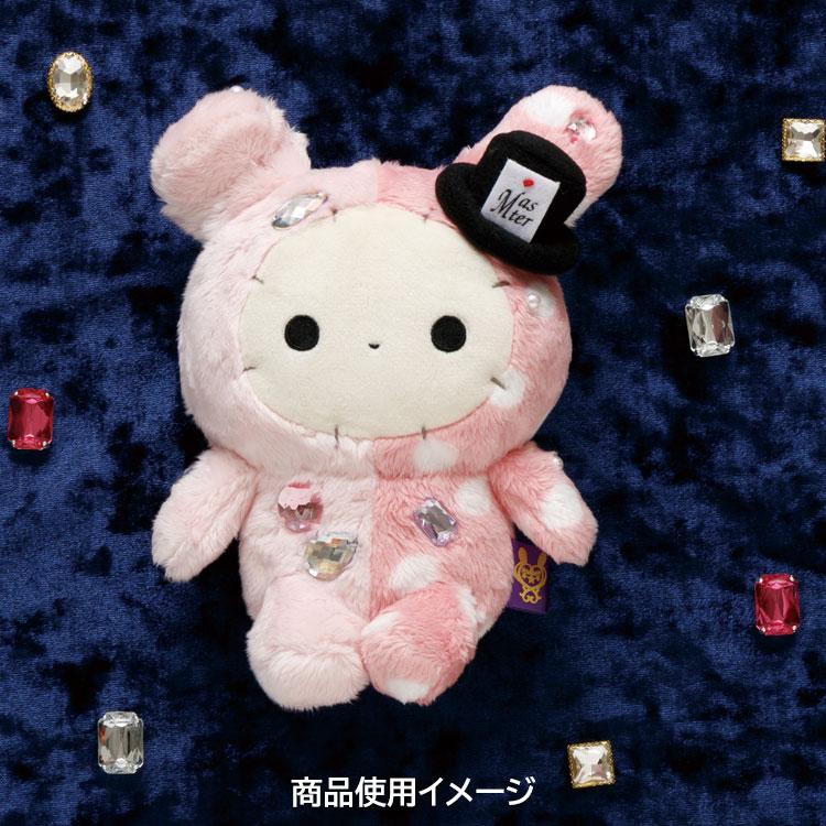 Sentimental Circus Shappo Plush Doll Bijou Pink Grimoire San-X Japan 2025